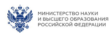 https://minobrnauki.gov.ru/